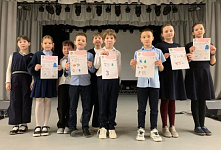 Игра «Финансовая безопасность.Рациональное потребление»