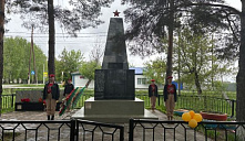Митинг «Память поколений!»