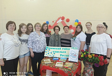 Литературная гостиная «Поэтический голос родного края»