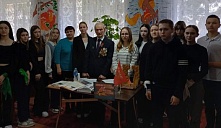 «Мы помним имя твоё, герой»