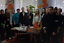 «Мы помним имя твоё, герой»