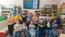 «Сила России в единстве народа»