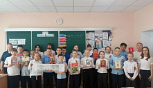 Всероссийская патриотическая акция «Читаем книги о войне»