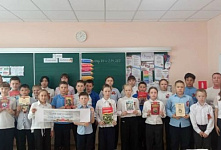 Всероссийская патриотическая акция «Читаем книги о войне»