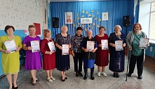 «Рецепт молодости»