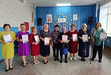 «Рецепт молодости»