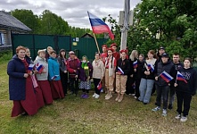 «Звезда Героя»