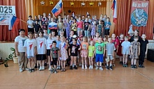 Праздничная программа «Я — частичка России»