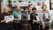 Час памяти «Запомни этот город – Ленинград»