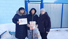 Акция «Вам, любимые!»