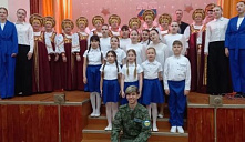 Концерт «Вместе мы сила, вместе мы  страна!»