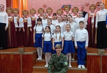 Концерт «Вместе мы сила, вместе мы  страна!»