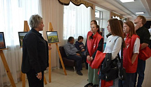 Фотовыставка «Осени прекрасные мгновения»