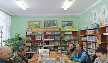 Социокультурная реабилитации инвалидов