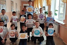 Игровая программа «Удивительный мир космоса»