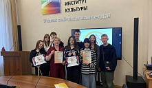 Участие в VI Всероссийском форуме студентов и творческой молодежи «Пассионарии культуры»