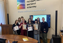 Участие в VI Всероссийском форуме студентов и творческой молодежи «Пассионарии культуры»