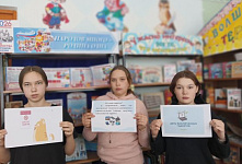 Акция «Прожить День без гаджета!»