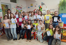 «Библиосумерки - 2026»