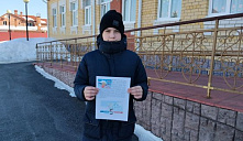 Акция «Крым – это Россия!»