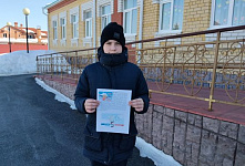 Акция «Крым – это Россия!»