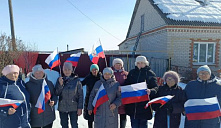 Акция "Крымская весна"