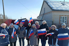 Акция "Крымская весна"