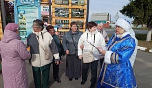 «Активное долголетие по-тюменски»