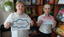 Акция «В здоровом теле — здоровый дух»