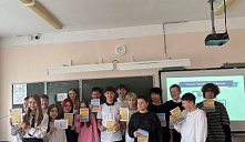  Информационный час «Безопасность в сети» 