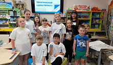 Квиз-игра «ПРО движение»