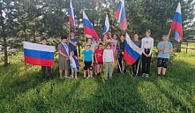 «Что мы Родиной зовём»