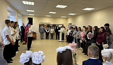 Торжественная линейка, посвящённая Дню знаний, в Боровской школе