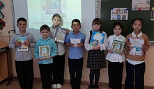 Библиотечный час «Читаем сказки Лагунова»