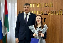 «Мы – граждане России»