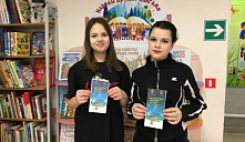 Акция «Безопасный Интернет»