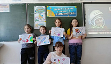 Выставка «Космос и Я»