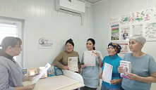 Встреча‑беседа «Любовь под сердцем»