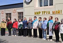 «Звонкий Первомай»