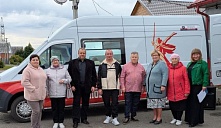 «Горжусь тобой, Земля Ишимская!»