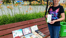 Книжный обзор «Семья на страницах литературных произведений»