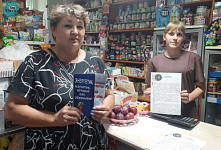 «Мы не продаем табак и алкоголь лицам моложе 18 лет»