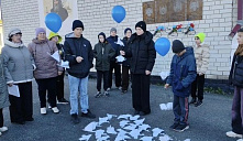 Митинг‑реквием «Зов белых журавлей»