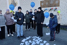 Митинг‑реквием «Зов белых журавлей»
