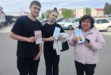Профилактическая акция «Наш выбор - здоровье!»