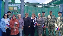 Патриотическая акция «Звезда Героя»