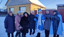  «Встречаем Старый Новый год»