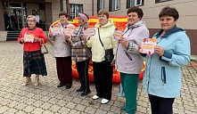 «Горжусь тобой, земля Ишимская!»