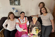 «С 99‑летием, Станислава Иосифовна!»