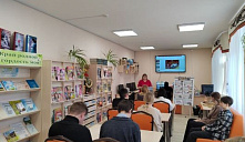 Час памяти «Эхо Афганской войны»